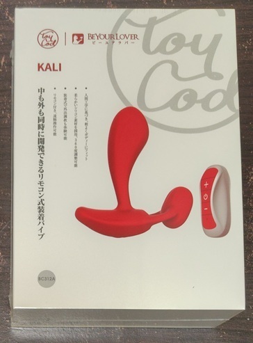 Toycod Kali 遠隔ローターで楽しむ新しい刺激の世界