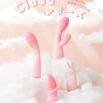 【徹底レビュー】雲のような柔らかさ♡ Toycod「Cloudシリーズ」を女性目線で本音評価！