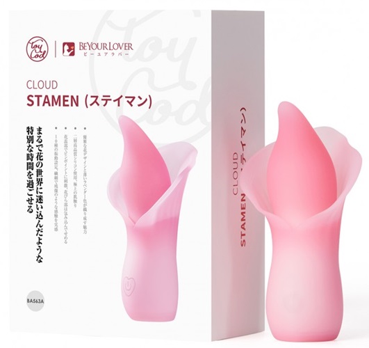 【徹底レビュー】優しく包み込む♡ Toycod「Stamen ステイマン」を女性目線で本音評価！