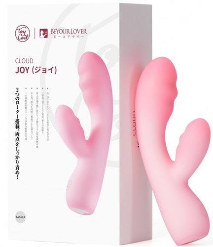 【徹底レビュー】両点責めで圧倒的快感♡ Toycod「Joy ジョイ」を女性目線で本音評価！