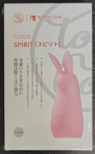 【徹底レビュー】ふわふわウサ耳♡ Toycod「Spirit スピリト」を女性目線で本音評価！