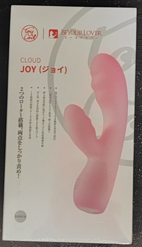 【徹底レビュー】両点責めで圧倒的快感♡ Toycod「Joy ジョイ」を女性目線で本音評価！