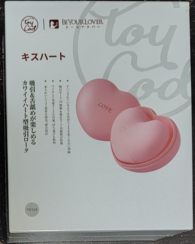 【ToyCod キスハート徹底レビュー】吸引×舐めの新感覚プレイを女性目線で本音レポート