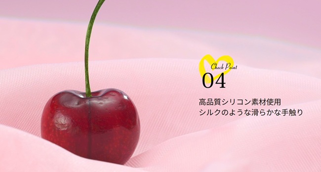 【ToyCod キスハート徹底レビュー】吸引×舐めの新感覚プレイを女性目線で本音レポート
