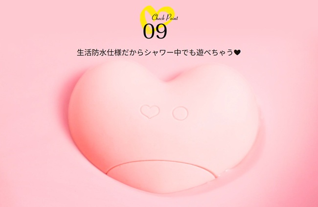 【ToyCod キスハート徹底レビュー】吸引×舐めの新感覚プレイを女性目線で本音レポート