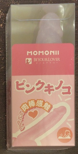 MOMONII ピンクキノコを女性目線で本音レビュー♡ 可愛くてエロい、極上リアルディルドの真価とは?