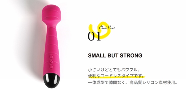 【女性が体験レビュー】Zemalia Ritaを実際に使って分かった本音と快感