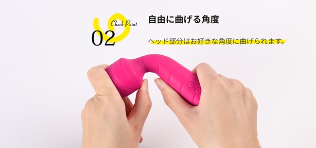 【女性が体験レビュー】Zemalia Ritaを実際に使って分かった本音と快感