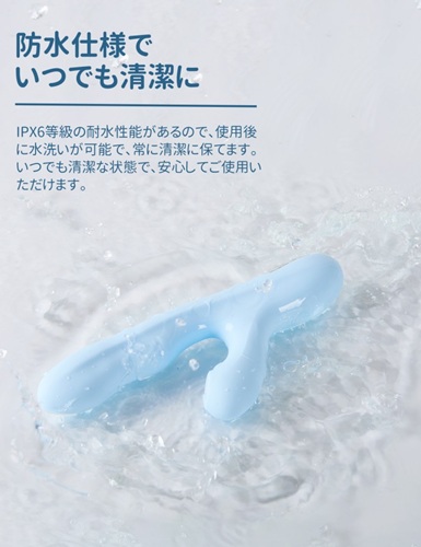 ToyCod ゆらめきで『奥まで快感』を初体験!吸引・回転・加熱の四重刺激がすごすぎた