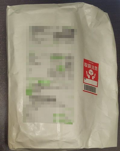 食人花バイブを女性目線で徹底レビュー!舐める・吸う・挿れるが全部詰まった極上の快感体験
