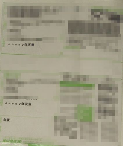 食人花バイブを女性目線で徹底レビュー!舐める・吸う・挿れるが全部詰まった極上の快感体験
