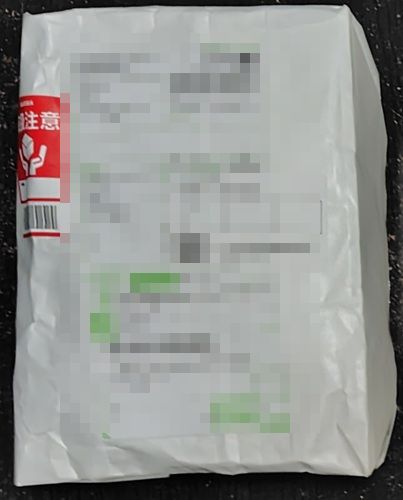 『めざめちゃん』は最強のバレないラブグッズ♡女性目線で徹底レビュー