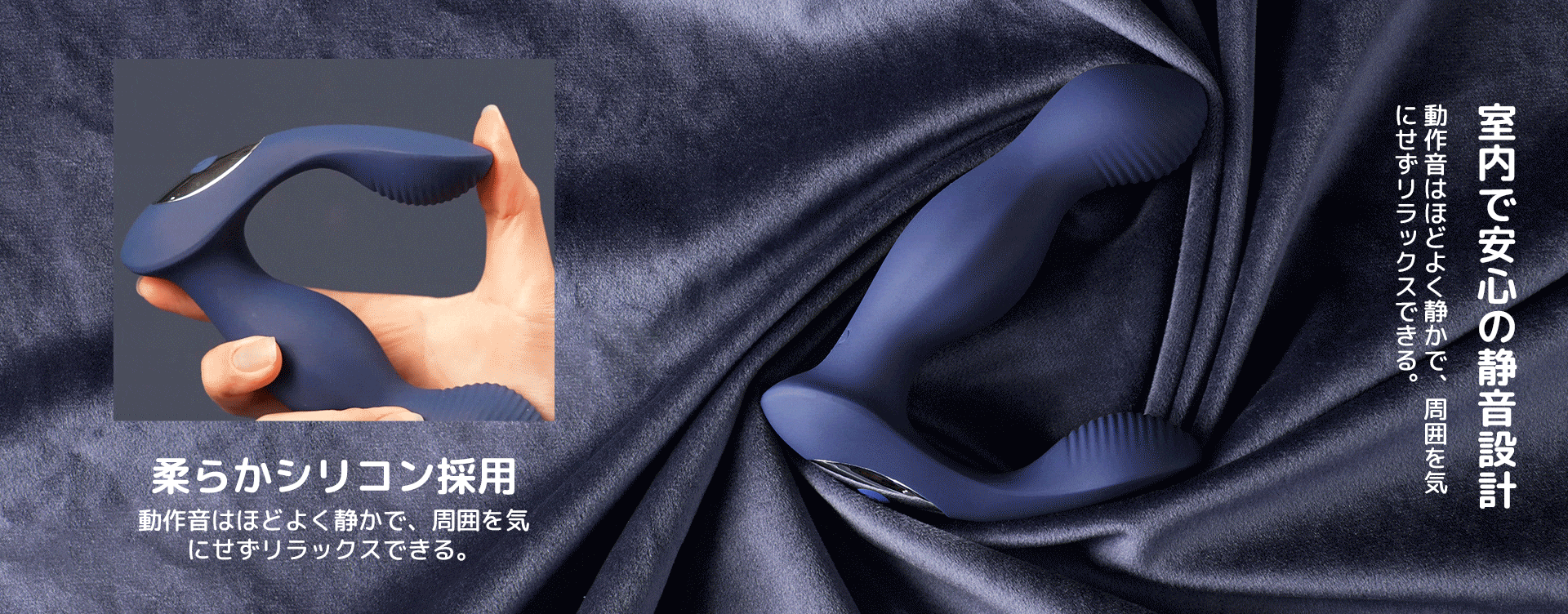 ToyCod Alan アナルバイブを女性目線で徹底レビュー！360°回転とWローターで前立腺もGスポットも直撃