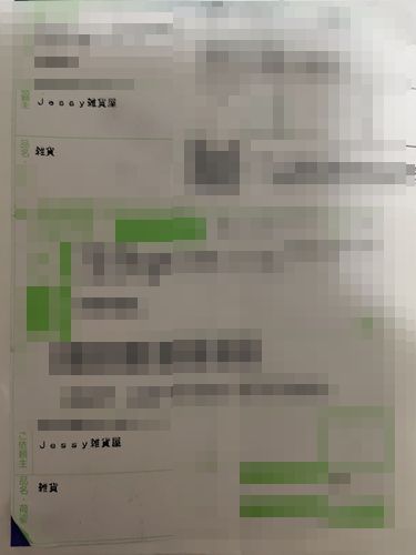 膣圧も感度も自然にアップ！ToyCod コア美で始めるやさしい膣トレ習慣【女性のリアルレビュー】