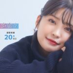 Jメールは女性でも安心して使える出会い系サイト